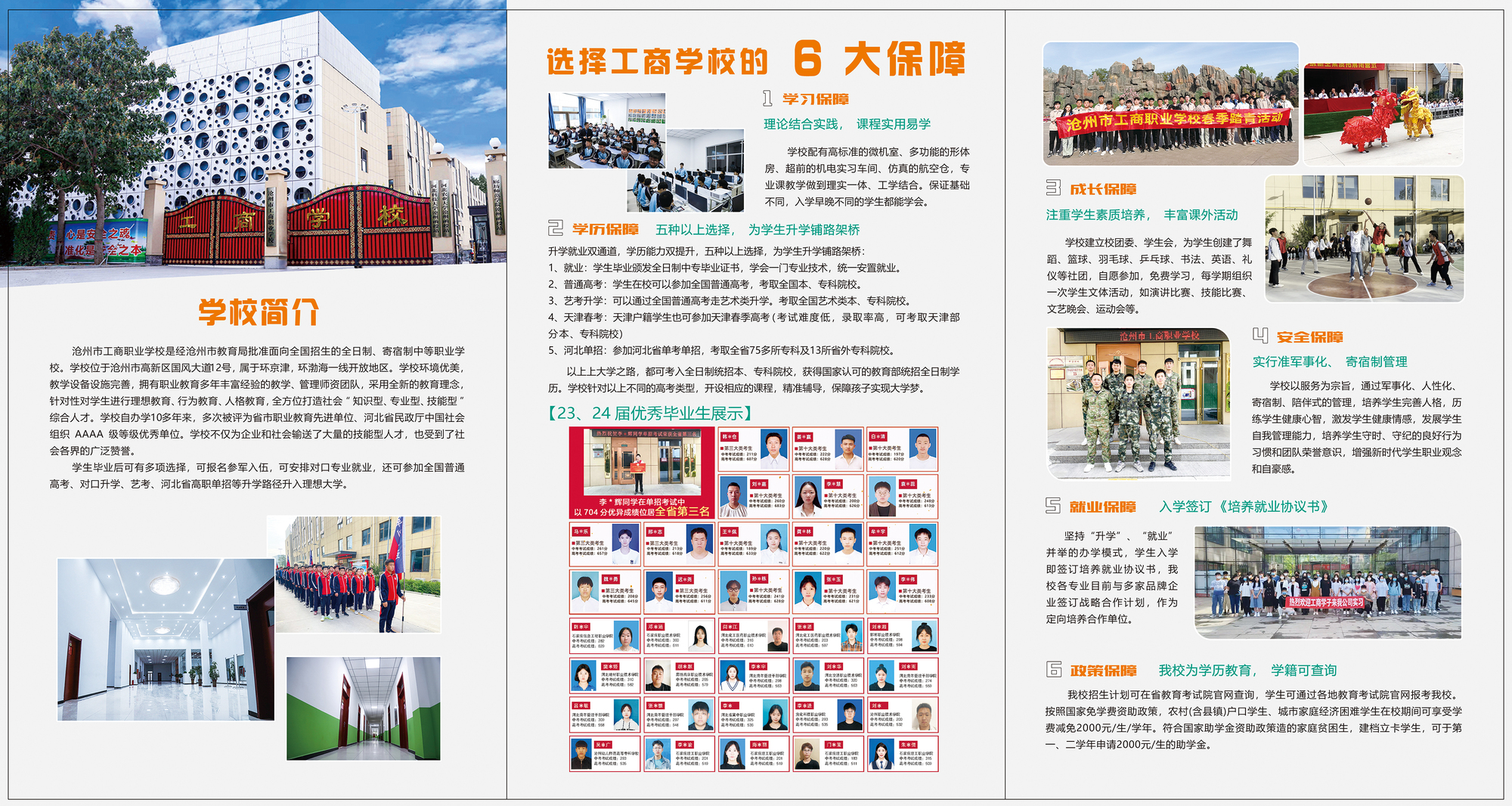 3c91a2436dd005a3438bf58039a88a7.jpg
